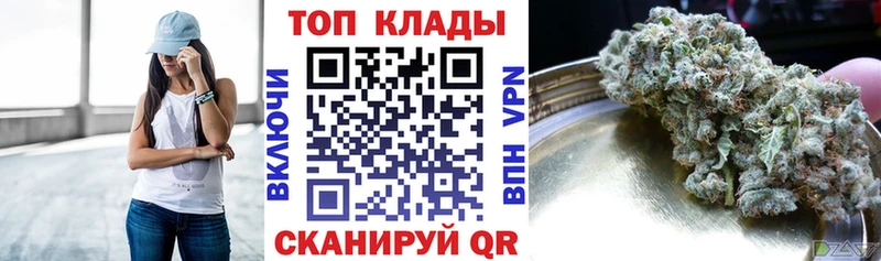 Купить наркотики сайты Заринск Alpha PVP Мефедрон Кокаин ГАШ МАРИХУАНА