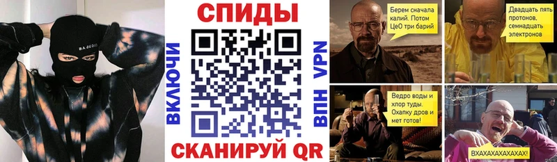 цена Заринск Amphetamine Premium