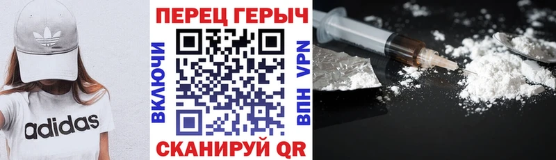 продажа наркотиков  Заринск  ГЕРОИН афганец 