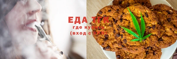 кокс Абинск