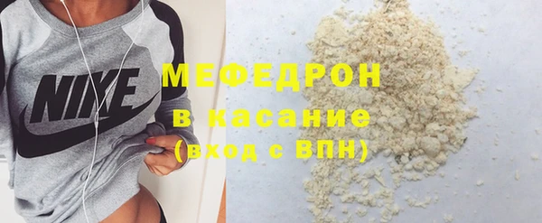 кокс Абинск