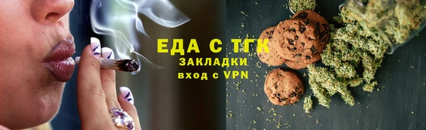 mdpv Абаза