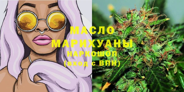 кокс Абинск