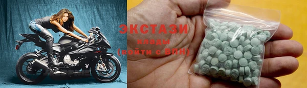 стаф Пролетарск