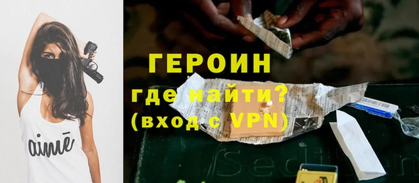 трава Приозерск