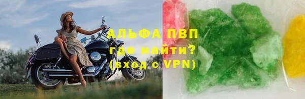 кокаин колумбия Протвино