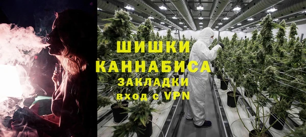 mdpv Абаза