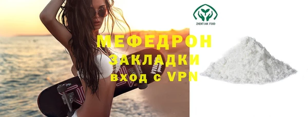 кокс Абинск