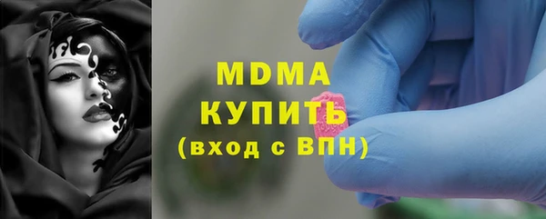 трава Приозерск