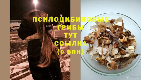 кокаин колумбия Протвино
