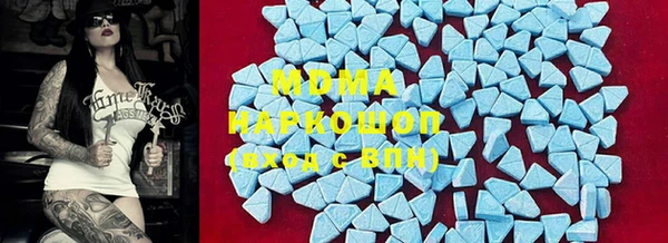 кокс Абинск
