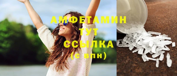 трава Приозерск