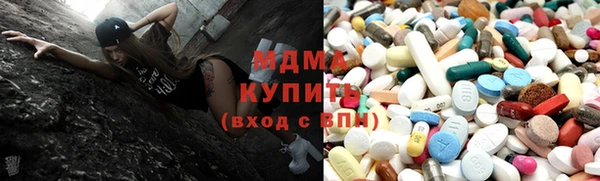 стаф Пролетарск