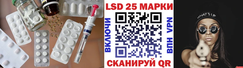цена наркотик  Заринск  LSD-25 экстази ecstasy 