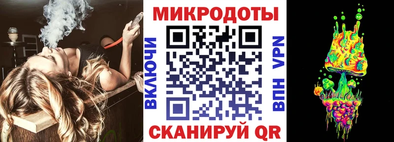 Галлюциногенные грибы GOLDEN TEACHER  блэк спрут tor  Заринск 
