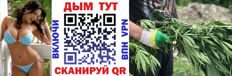ссылка на мегу ссылка  Заринск  shop состав  МАРИХУАНА VHQ 